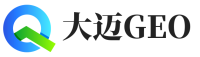 贵港大迈GEO